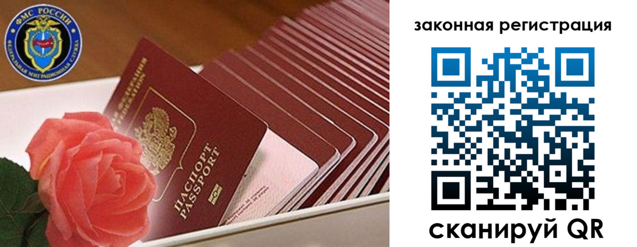 пропишу в квартире в Сортавале
